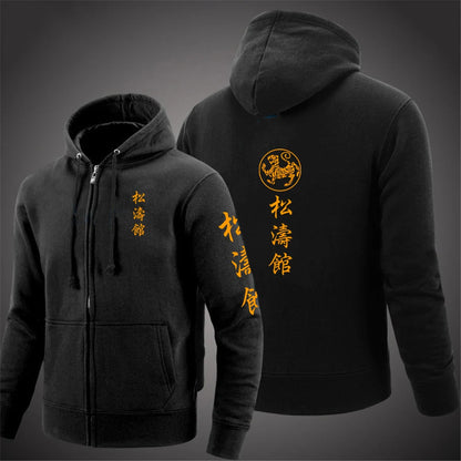 Shotokan Karate Mens Fashion Hoodies Spring and Autumn Solid Color Zipper Pullover Coat Comfortable Harajuku Top Sweatshirts